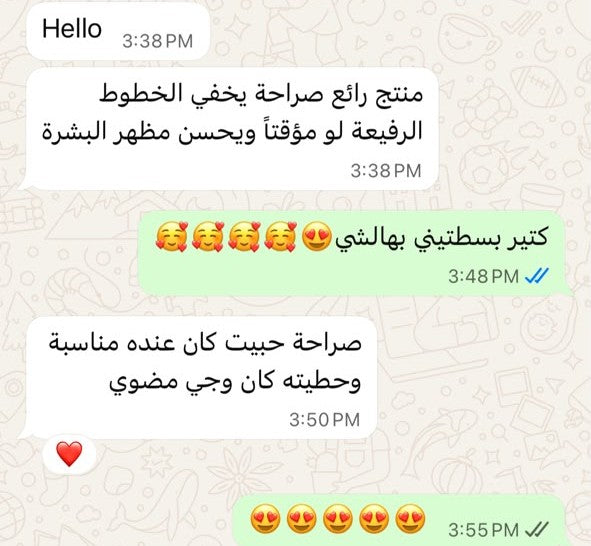 Customer review